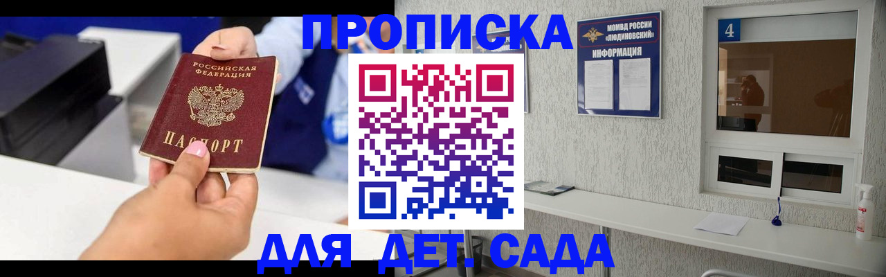 форма 3 в Кабардино-Балкарии